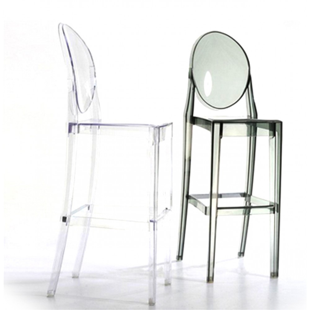 Louis Bar Stool